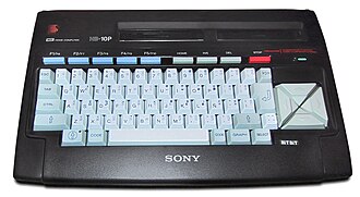 Sony HitBit MSX